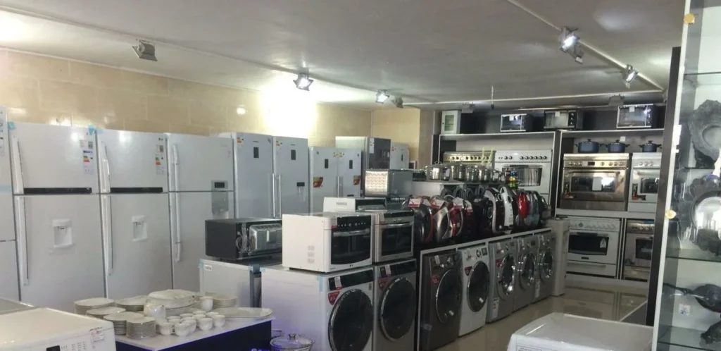 Used Home Appliance
